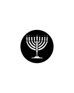 Standard Steel Gobo #78007 - Candles/Menorah - Size B (86mm)