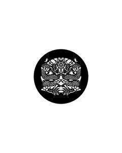 Standard Steel Gobo #71021 - Double Dragon - Size M (66mm)