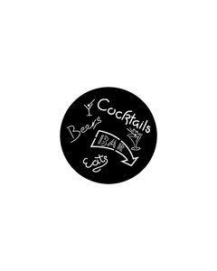 Standard Steel Gobo #79148 - Cocktails - Size M (66mm)