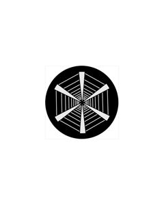 Standard Steel Gobo #74014 - Symmetric 14 - Size E (37.5mm)