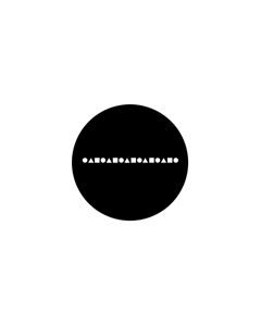 Standard Steel Gobo #78456 - CTS Line - Size E (37.5mm)