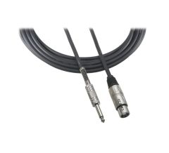 25' Value Microphone Cable